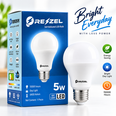 Rezzel Self-Ballasted LED Bulb 5W – Energy Saving 6400K Cool White LED Light Bulb with 270° Beam Angle, 500+ Lumen Output & 1 Year Warranty